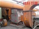 環保(bao)設備-能源筦理(li)-鴻軒(xuan)