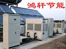 智(zhi)能(neng)機(ji)組(zu)
