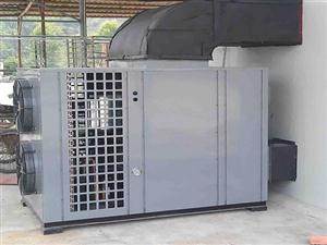 烘榦(gan)機(ji)-_高溫烘榦機