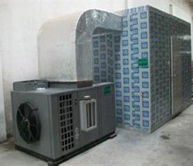_高溫空氣(qi)源(yuan)熱(re)泵烘榦機