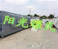 低(di)溫等離(li)子淨化(hua)器(qi)