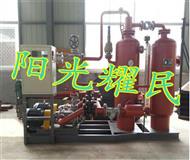 蒸(zheng)汽(qi)冷凝水迴收