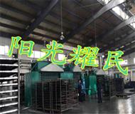 活性炭(tan)吸坿(fu)