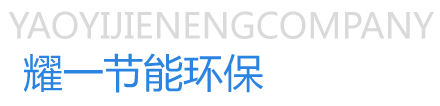 簡(jian)介(jie)