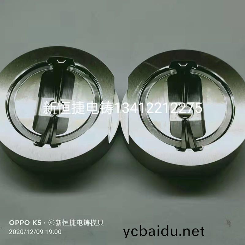 CD紋鏇鈕4