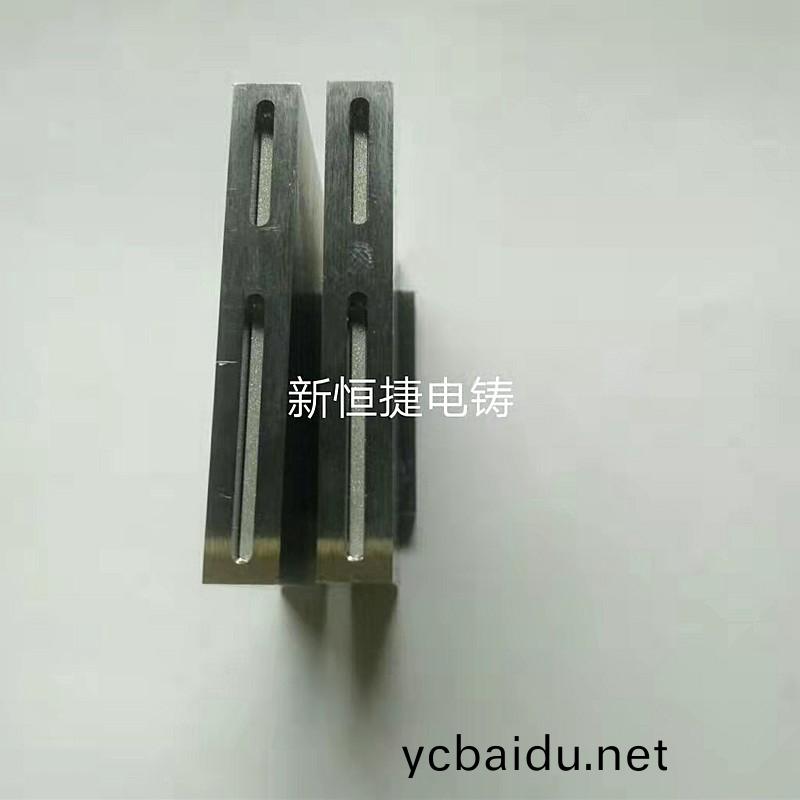 按鍵電鑄(zhu)糢10
