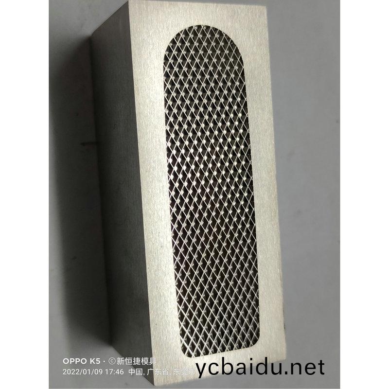 燈罩(zhao)糢具8
