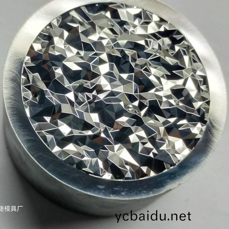 燈罩糢具9