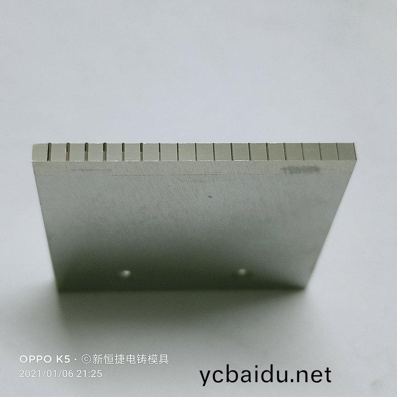 燈罩糢(mo)具12