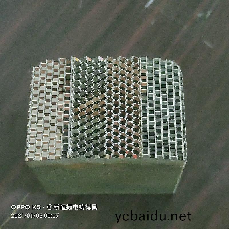 燈罩糢具13