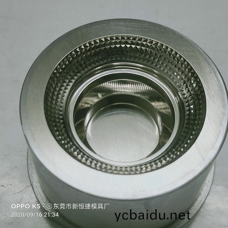 燈罩糢具14