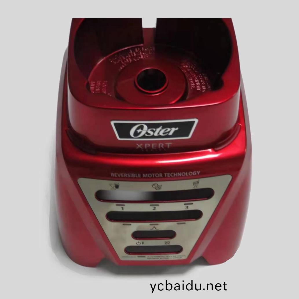 傢電應用(yong)