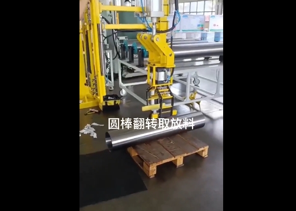 智能起重(zhong)機(ji)